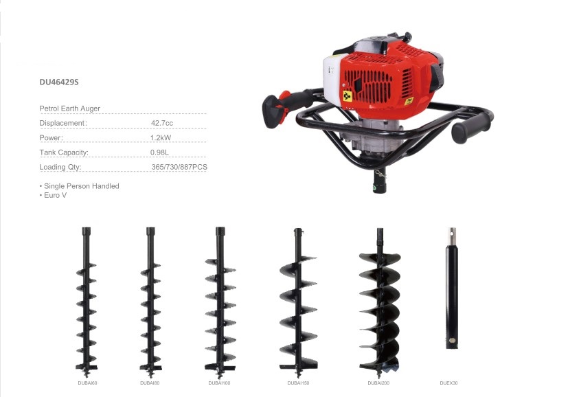 Mototrivella con motore a scoppio 47.2 cc - DUNSCH - DU46429S